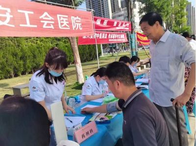 一天兩場義診！他們用“心”呵護(hù)群眾健康