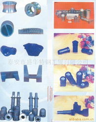 優(yōu)質(zhì)金屬材料庫(kù)存清單及銷(xiāo)售服務(wù)說(shuō)明