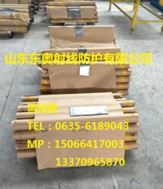 窗簾鉛塊報價及采購指南 優質廠家與金屬材料銷售解析